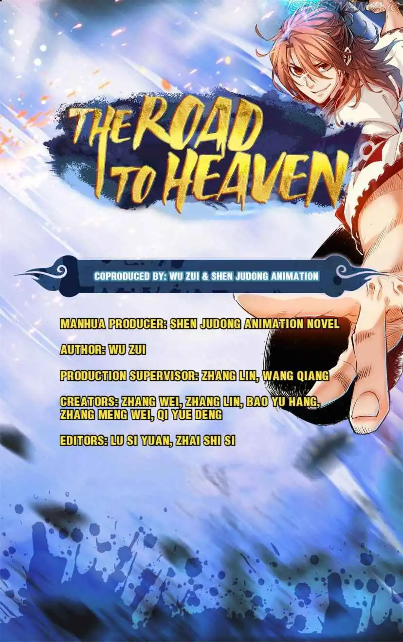 The Road To Heaven Chapter 17 1